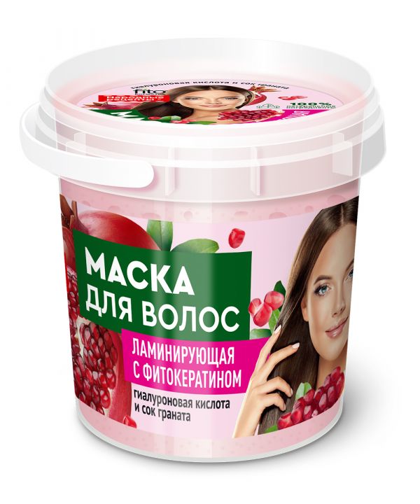 FITOcosmetic Folk recipes Laminating hair mask with phytokeratin (jar) 155ml
